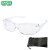梅思安(MSA)小宾特CAF防护眼镜10147349 透明防雾镜片 护目镜 防飞溅防风镜 防粉尘 +眼镜袋