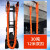 吊车吊带工业起重大吨位柔性吊装带国标双扣环形1050吨起重吊装带 双扣30吨 12米 定制