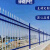 中诺九城锌钢围墙护栏小区庭院防护栅栏别墅厂区定做加厚镀锌铁艺隔离栏杆 一套包含一个立柱+一片围栏