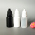 玛仕福 滴液瓶眼药水瓶 色素分装瓶塑料防盗圈容量瓶 20ml白色（10个）
