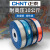 正泰（CHNT）PU气管软管压缩高压空气汽管子10mm空压机6气泵8mm气线PU12/4 6*4蓝200M