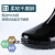 适用上海雨鞋加长高筒水靴男士工作防水鞋防滑雨靴钓鱼劳 8199黑色 超高筒 43