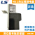 LS产电MEC热过载继电器保护器GTH-22/ GTH-40 GTH-85 0.4-65A GTH-22/3 6-9A