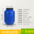 工创优品 发酵桶加厚塑料桶化工桶大口圆桶带盖密封酵素桶食物可用储水桶 蓝色60L 加厚款