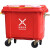 上陶鲸 环卫垃圾桶 商用大型挂车桶保洁清运垃圾车手推塑料环保垃圾桶 660L红色有害垃圾（带盖）