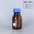 适用加厚玻璃GL45蓝盖试剂瓶密封化学实验瓶耐腐蚀样品瓶红盖四氟垫瓶 棕色250ml 蓝盖+硅胶圈