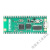 ESP32入门套件无线WIFI蓝牙学习 物联网开发 Micro- Python编程 ESP32 Pico 开发板(未焊)+USB下载线