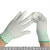 酒店客房服务员专用手套涂指涂掌涂层胶薄款尼龙透气耐磨防护劳保 白色涂指手套12双 S