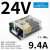 LOF225-20B24-C/12/15/18/2719/48/54V小型医疗开关电源PFC LOF225-20B12-C[12V/18.75A