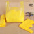 昂来瑞特 垃圾袋 手提式 450*500mm 黄色