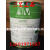 日本艾美AMKE耐高温白油/白色特种高温脂/食用级白油/模具白油 FM系列