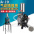 气动泵浦泵A-10 A-15 A20油墨双1寸 A-15工业级隔膜泵