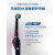 欧乐B（Oral-B）电动牙刷p4000/3000声波旋转3d情侣充电式p2000 p4000浅蓝色带2刷头   +刷头盖+盒+支架