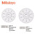 三丰 指针式指示表 3058S-19（50mm，0.01mm）宝石轴承型 日本Mitutoyo原装进口