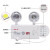 百士安 WZZ0031 LED应急灯学校医院消防通道壁挂双头停电应急充电式 经典大圆头
