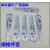 原装上亿塑料塞尺 高精度厚薄规 塞尺片0.05-1-1.5-2-3 0.05-1.5mm/18片