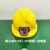 康涂宝带灯的安全帽带灯头盔充电工地帽矿工帽龙安全帽灯LED头盔灯 C-X2灯+欧式红帽+充电器