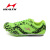 海尔斯（HEALTH）短跑钉鞋男女学生专业跑步体育中考田径鞋599钉子鞋 599红色 34