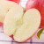 顶端果业陕西红富士洛川苹果生鲜水果脆甜礼盒装产地直发 30枚70mm整箱约10斤通货果