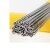 众戈 氩弧焊不锈钢焊丝ER309L（直径1.2mm）