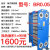 板式换热器304板片不锈钢换热器油水冷却器可拆工业板式热交换器 BR 055㎡