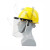 希万辉 安全帽头盔式烧电焊全脸轻便A 黄色安全帽+支架+3张面屏