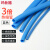 玛仕福 3倍热缩管双壁带胶热塑管加厚防水绝缘彩色电线保护套管 蓝色15.4mm（1米）