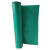 三防布 防火布耐高温 防水帆布 软连接阻燃隔热软布 电焊布料 绿色0.4毫米厚x1米宽