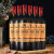 张裕（CHANGYU）四星裕民盛赤霞珠干红葡萄酒 750ml单瓶装 国产红酒 整箱