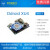 ODROIDXU4开发板开源八核SamsungExynos5422HardkernelUSB3.0 单板+外壳+风扇 不需要