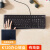 罗技K120有线键盘笔记本办公专用台式电脑商务家用打字滑鼠套组g K120+短款滑鼠垫* 2 官方标配 x 否 x 无