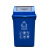 吉美吉多 塑料垃圾桶100L大号 户外商用饭店餐饮环卫加厚弹盖 红色（有害垃圾）偏远地区10个起售