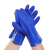 冰禹 pvc浸塑劳保手套 防护加厚磨砂手套 防水耐油耐酸碱 长27cm 蓝色1双 BH-2