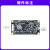野火鲁班猫0卡片电脑图像处理人工智能RK3566开发板AI 【MIPI屏SD卡套餐】LBC0W-无线版(2GB
