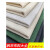 加厚帆布布料白色纯棉老粗布手工做包面料坯布特厚耐磨工业白帆布 厚棉帆布本白1.6米宽