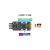 USB转串口模块ATK-MO340P USB转TTL/USB转485转换器 USB转串口模块