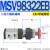 MV322滚轮TSV86522二位MSV98322五通MSV86522三通气动MV522机械阀 MSV98322EB带锁按钮