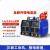 瑞凌ZX7-200T 250CT轻工业级便携式逆变直流电焊机220V *ARC250CT工业顶配套3(4.0整天焊)