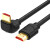 山泽  HDMI线2.0版 4K3D数字高清线 90度弯头 笔记本机顶盒显示器连接线1.5米 HL-115