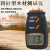 高精度木材水分测试仪湿度测量仪木质地板纸箱潮湿度含水率检测仪 MD-9032C(双针型)