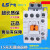 原装产电 交流接触器GMC(D)-92F122F182F222F322F402F502F652F85 110V GMC-9