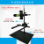 机器视觉实验支架  智能CCD显微镜固定测试台+万向光源架 专业款高600mm RH-MVT3-600-1
