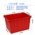 加厚塑料大号水箱长方形储水桶养殖装鱼水产箱泡瓷砖塑料桶 160K红色 外尺寸：755*550*455mm