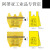 医疗废物垃圾袋黄色手提式平口加厚诊所专用废弃物 大号 整件 平口特厚90100（1000条）黄色适合100L垃 加厚