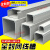 全封闭线槽PVC桥架封闭式塑料方形配线槽全密封行线槽SD工业灰色 定制款高60*宽30(整箱52米)