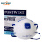 Portwest杯状头戴式FFP2 N95 防护面罩防有毒粉尘防尘一次性口罩P201 白色-10个/盒