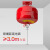 悬挂式七氟丙烷灭火装置温控电控超细干粉火吊球商用气体灭火器 XQQC10/1.6(电磁消防认证)