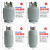 冷媒回收钢瓶22kg/50kg空调雪种制冷剂回收R134R410r22R404r407罐 13.6KG钢瓶【冷媒通用】