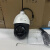 海康威视4寸模拟球机23倍变焦监控摄像机2AC4023I-D DS-2AE4023I-D