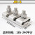 加厚并沟线夹铝JB1234电缆夹16-500mm压线夹接线夹端子 JB1 加厚带盒